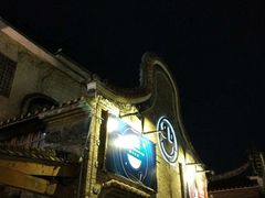 -民信老铺(人民路店)