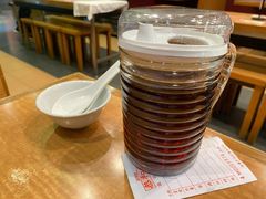 -恭和堂 龟苓膏(铜锣湾店)