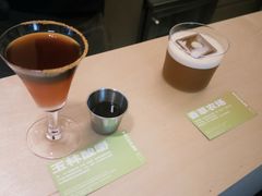 -村口大树(长乐路店)