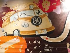-艾薯夫妇Aysh(福田星河COCOPark店)