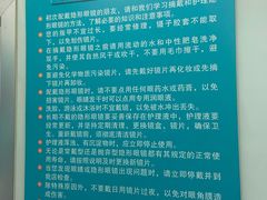 -大明眼镜(朝阳门店)