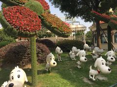 -国色天乡三期陆地乐园