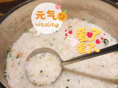 -淘米捞·米汤脆鲩鱼火锅(福田皇岗店)