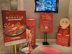 -翠园(北京王府中环店)