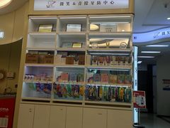 -微笑牙科口腔(三亚迎宾院区)
