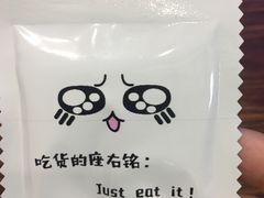 -左记港食(融科天城店)