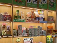 -谷小推·按摩·茶饮·社交(茂业店)
