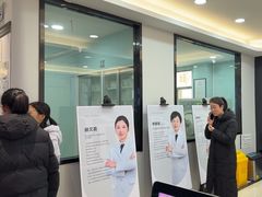 -牙博士口腔品牌连锁(城区店)