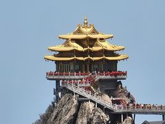 -老君山风景名胜区