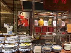 -怡咖啡海鲜自助餐厅(浦东香格里拉店)