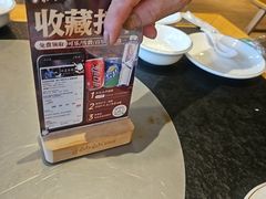 -肖仙仙羊肉汤·创于1996年(三官堂总店)