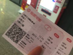 -汉阳天河电影城(王家湾店)