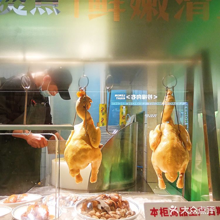 苏州城也有老上海风潮,白斩鸡正是儿时的味道~
