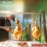 苏州城也有老上海风潮，白斩鸡正是儿时的味道～