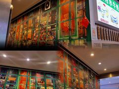 -广信牛奶甜品世家(台东店)