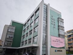 -上海市材料工程学校