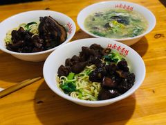 -泰顺江南春面馆