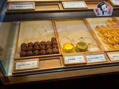 -南宋胡记·端午礼盒(杭州体育场路店)