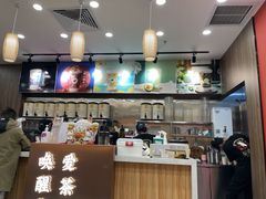 -茶话弄(北京密云万象汇店)