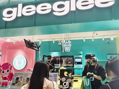 -gleeglee乐溢亦茶(合生汇店)