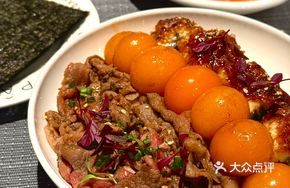 Seven Dragon Balls Wagyu Eel Rice