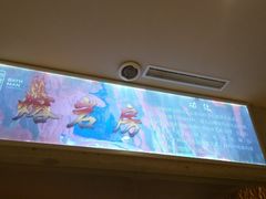 -巴斯漫温泉汗蒸馆(贡湖大道店)