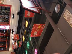 -蛙一刀·麻椒鱼火锅(金仙桥店)