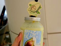 牧场酸酪牛油芒-喜茶(佛山岭南站店)