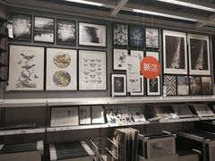 -宜家家居(哈尔滨商场店)