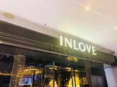 -INLOVE KTV(文一店)