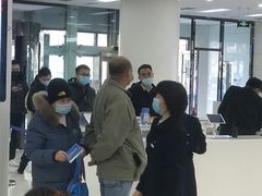 -中国建设银行(北京朝阳支行)