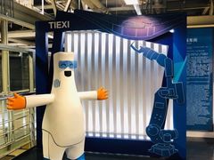 -华晨宝马铁西工厂