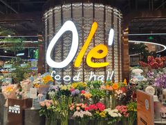 -Olé精品超市(广州太古汇店)