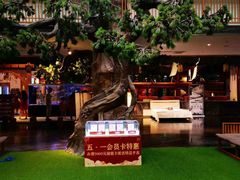 -木子塘汗蒸生活馆(财富港店)