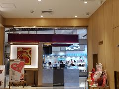 -哈根达斯(万象城店)
