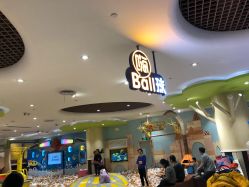 点击看大图 -meland亲子乐园(深圳领展中心城店)