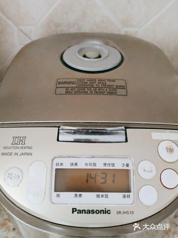 当时有人说,这种锅做饭好吃,我就相信了