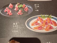 -希望日本料理(保利香槟花园店)