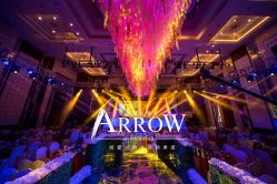 -ARROW爱诺婚礼