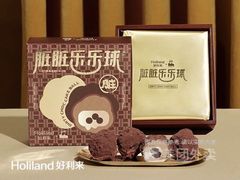 -好利来(朝外店)