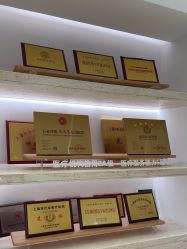 -上海时光整形外科医院
