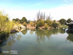 -韩湘水博园
