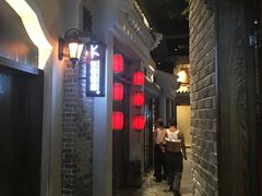 门面-北方家宴(番禺永旺店)