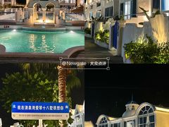 -清泉湾生态旅游度假区