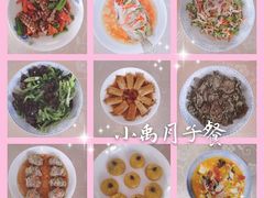 -缘爱母婴护理服务中心
