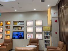 -深圳尔睦丽沙口腔门诊部(丽沙花都店)
