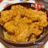 今日打卡点兵点将