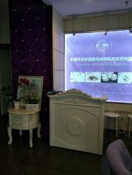 -薇兰专业脱毛连锁机构