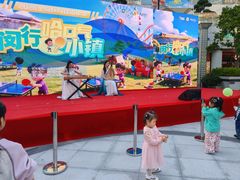 -浦江城市生活广场(江月路店)