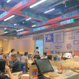 这家老牌董清泉涮羊肉，吃到扶墙走🙈🤪